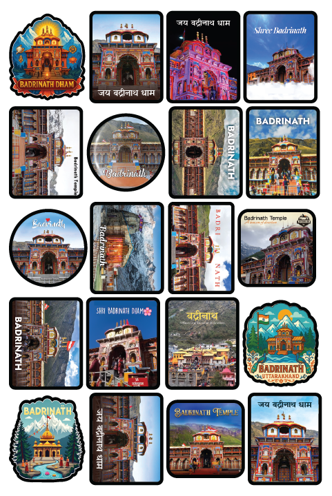 Badrinath 1
