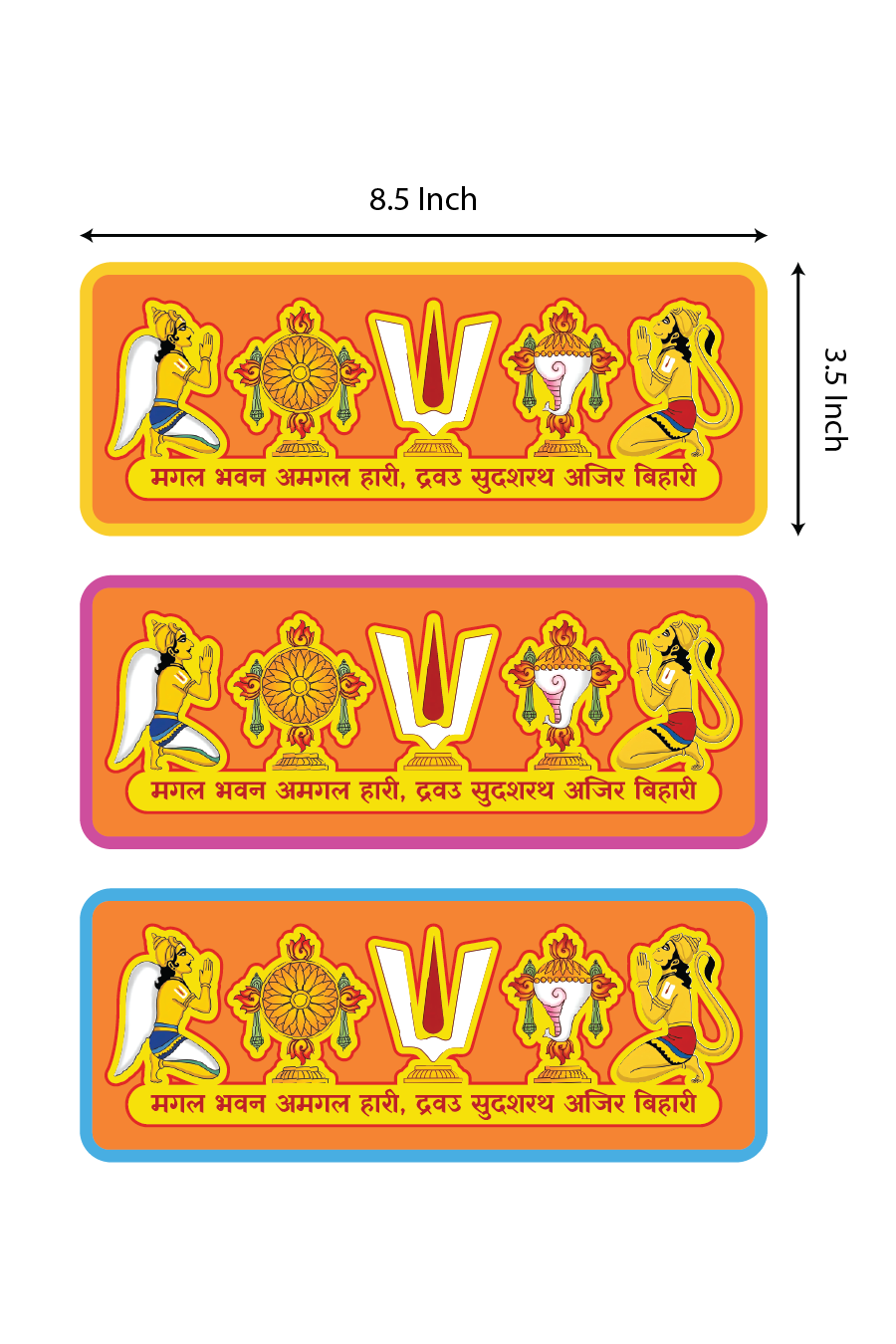 Name Plate design preview